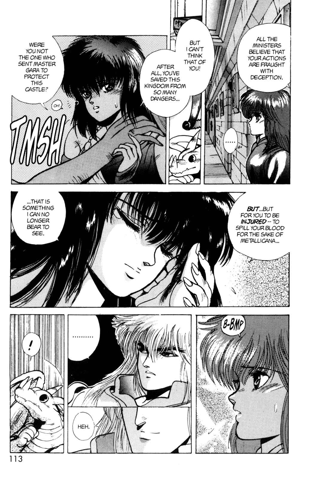 Page 6 Chapter 33 Bastard!!: Ankoku no Hakaishin