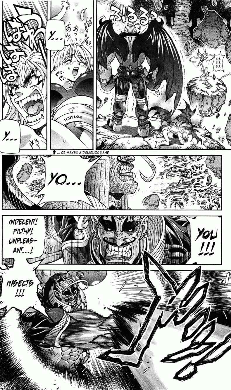 Page 26 Chapter 113 Bastard!!: Ankoku no Hakaishin
