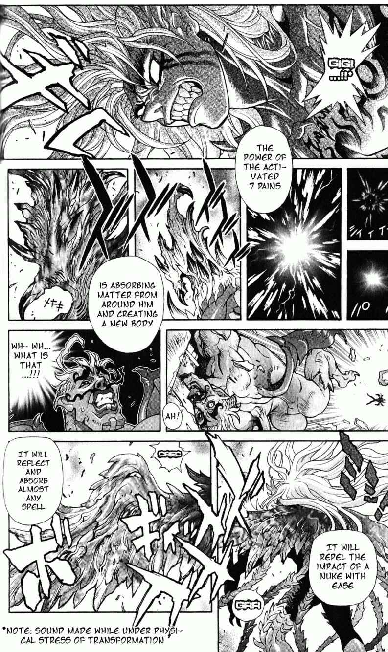 Page 19 Chapter 117 Bastard!!: Ankoku no Hakaishin