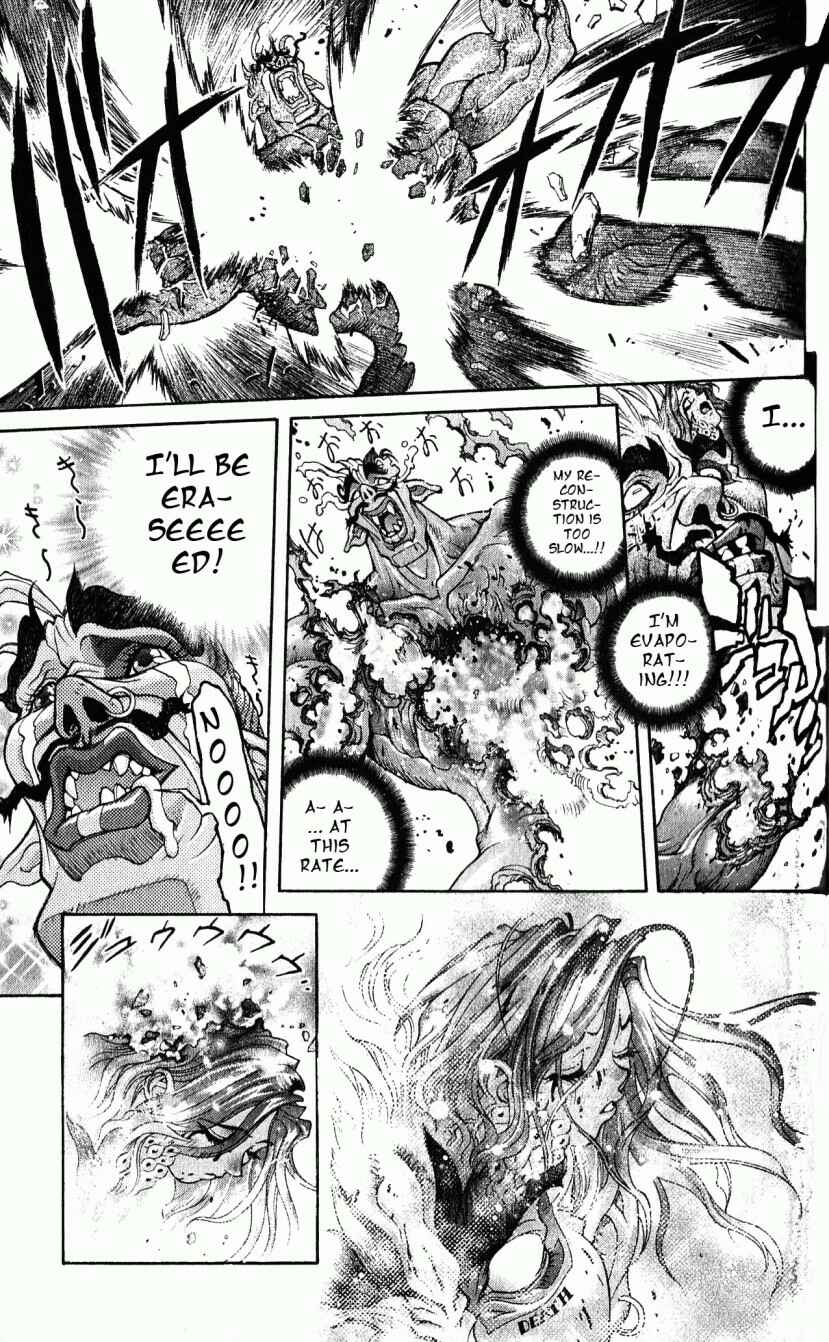 Page 5 Chapter 117 Bastard!!: Ankoku no Hakaishin