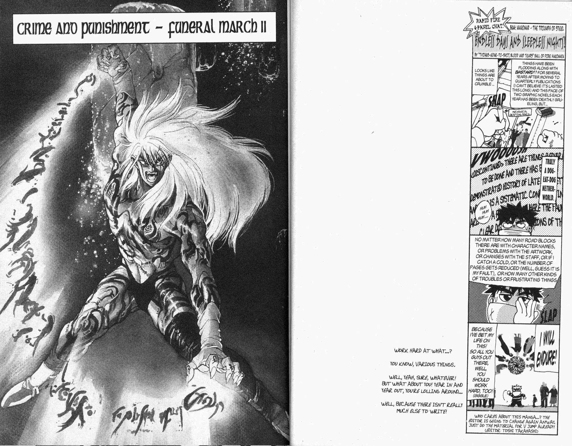 Page 1 Chapter 83 Bastard!!: Ankoku no Hakaishin