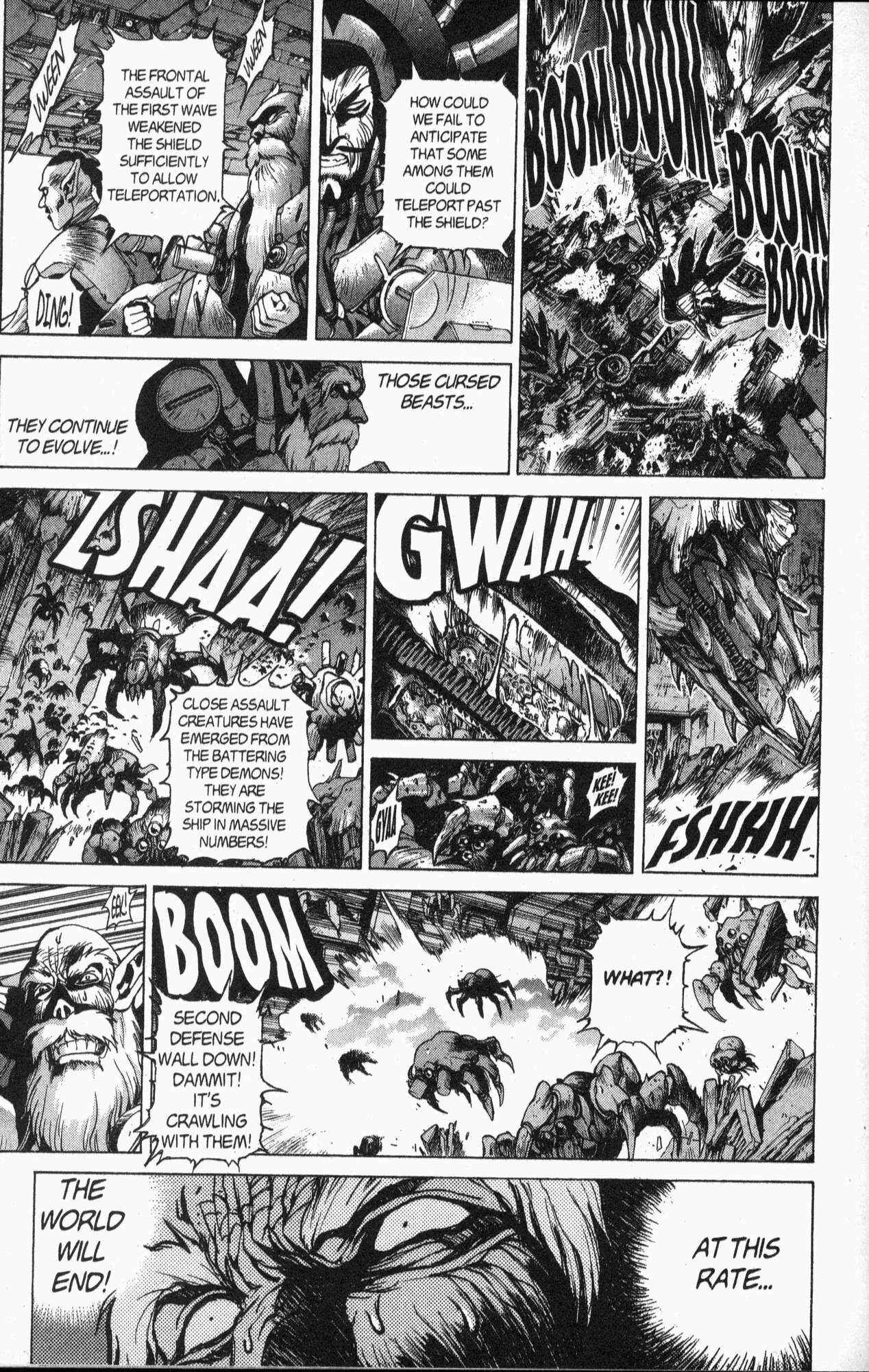 Page 12 Chapter 83 Bastard!!: Ankoku no Hakaishin