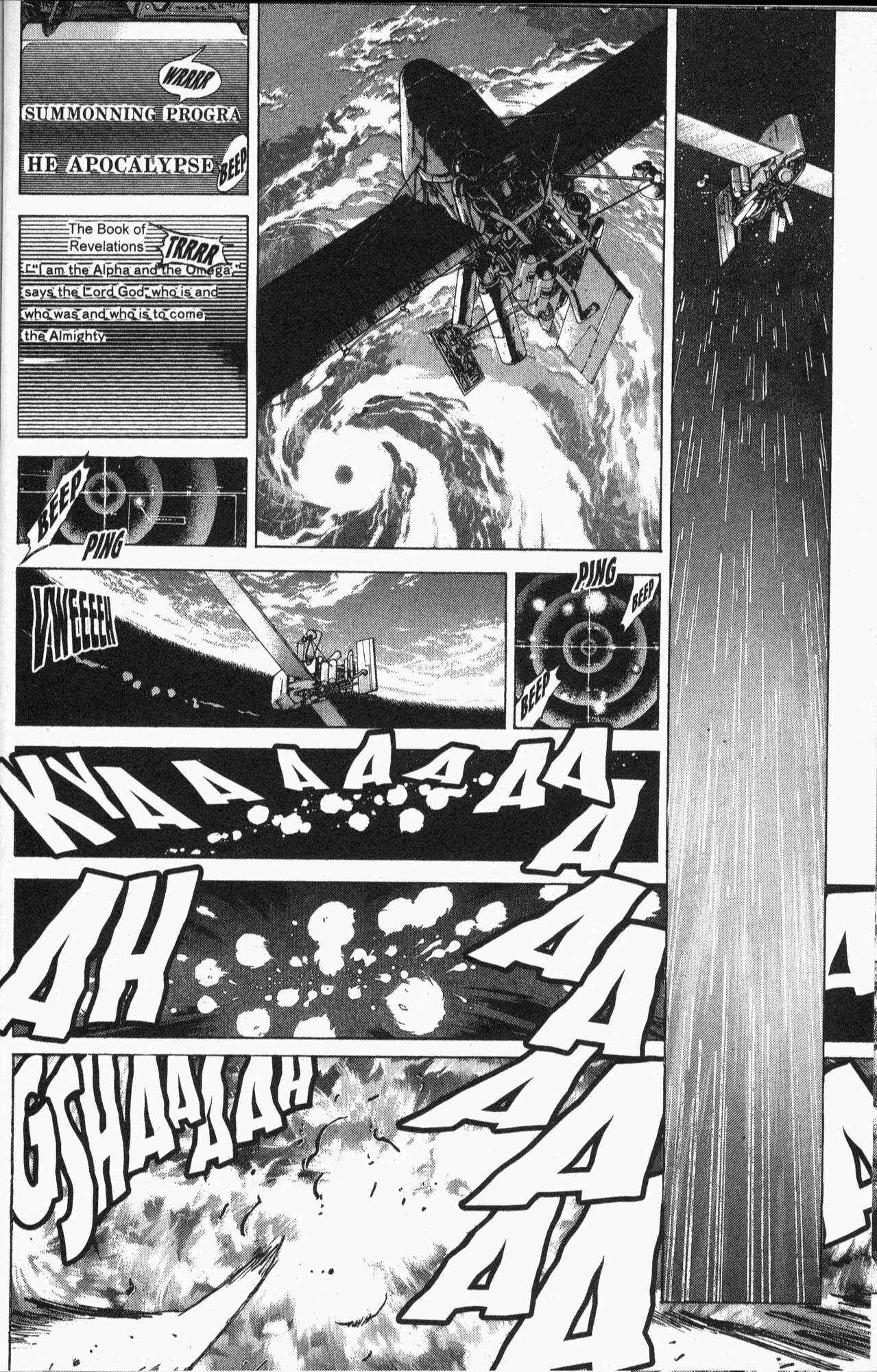 Page 14 Chapter 83 Bastard!!: Ankoku no Hakaishin