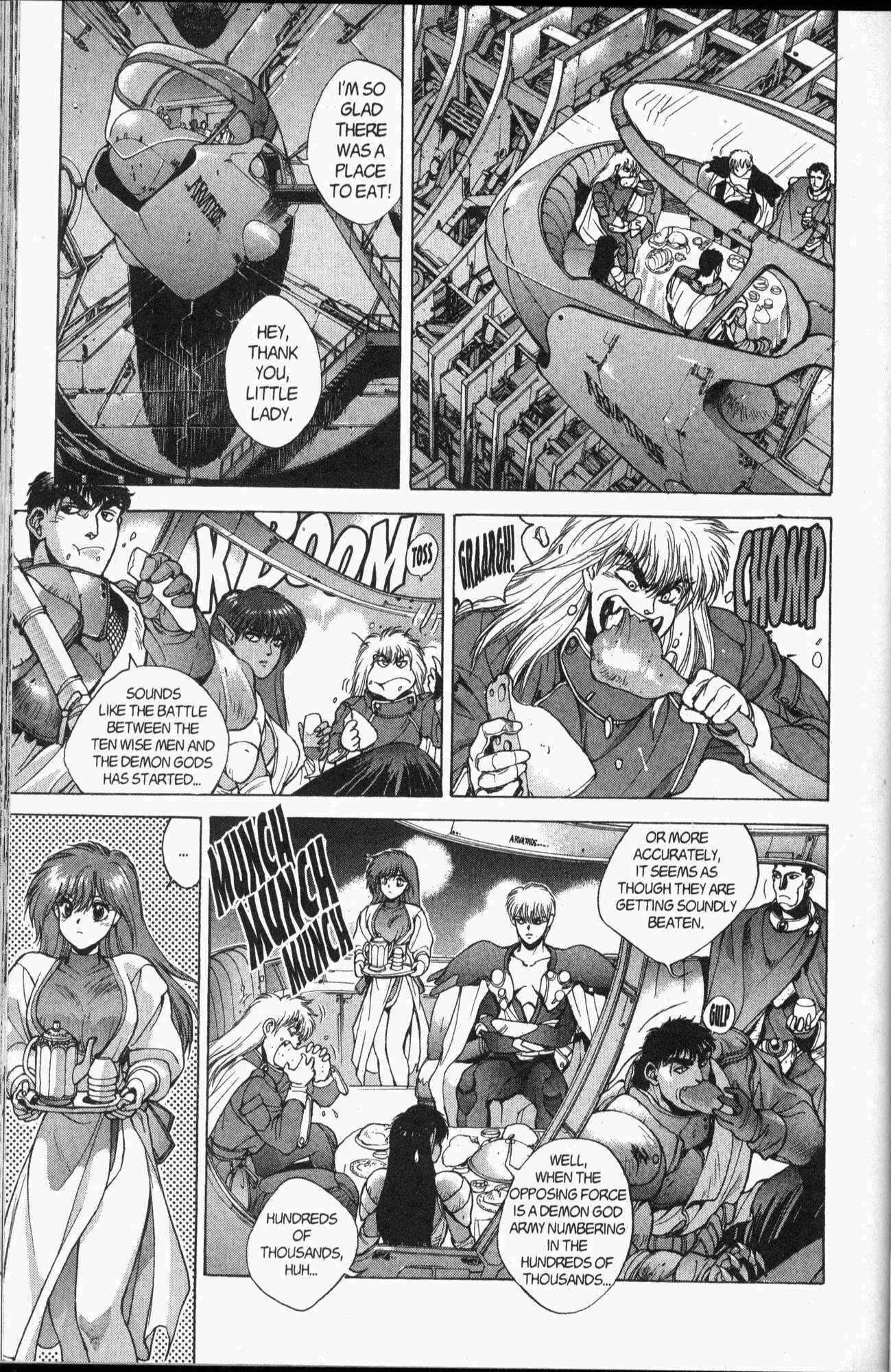Page 15 Chapter 83 Bastard!!: Ankoku no Hakaishin