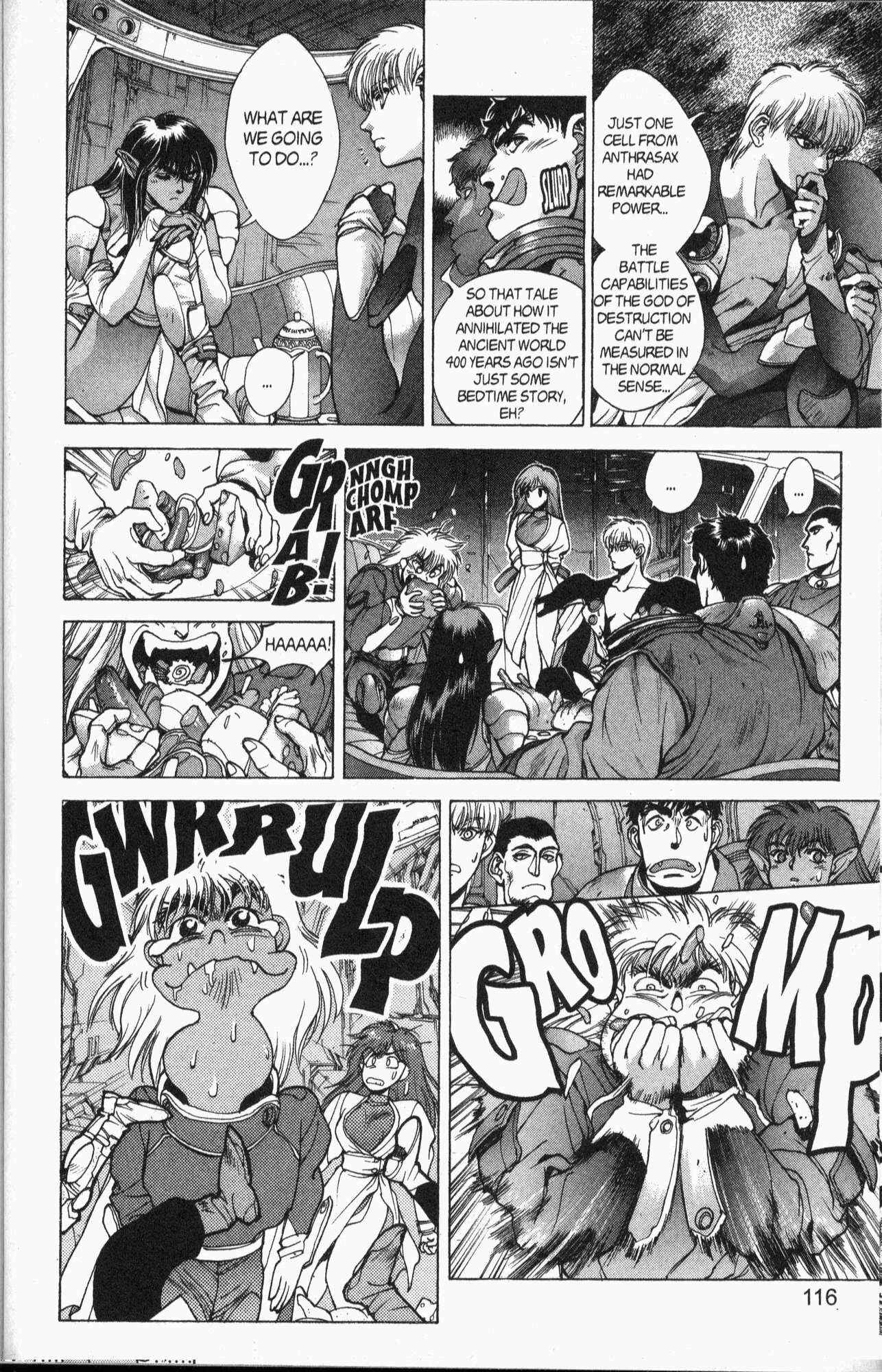 Page 16 Chapter 83 Bastard!!: Ankoku no Hakaishin