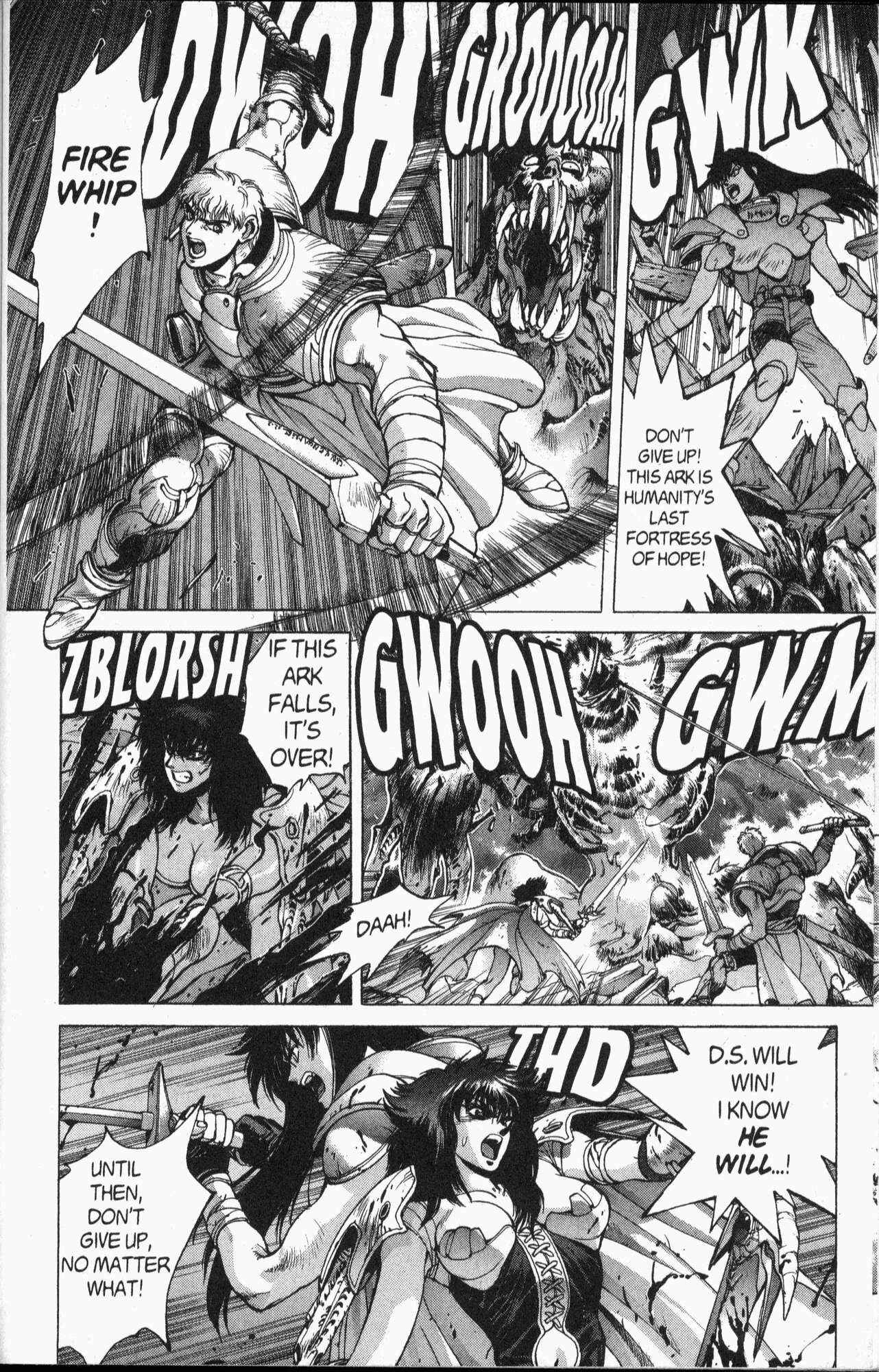 Page 24 Chapter 83 Bastard!!: Ankoku no Hakaishin
