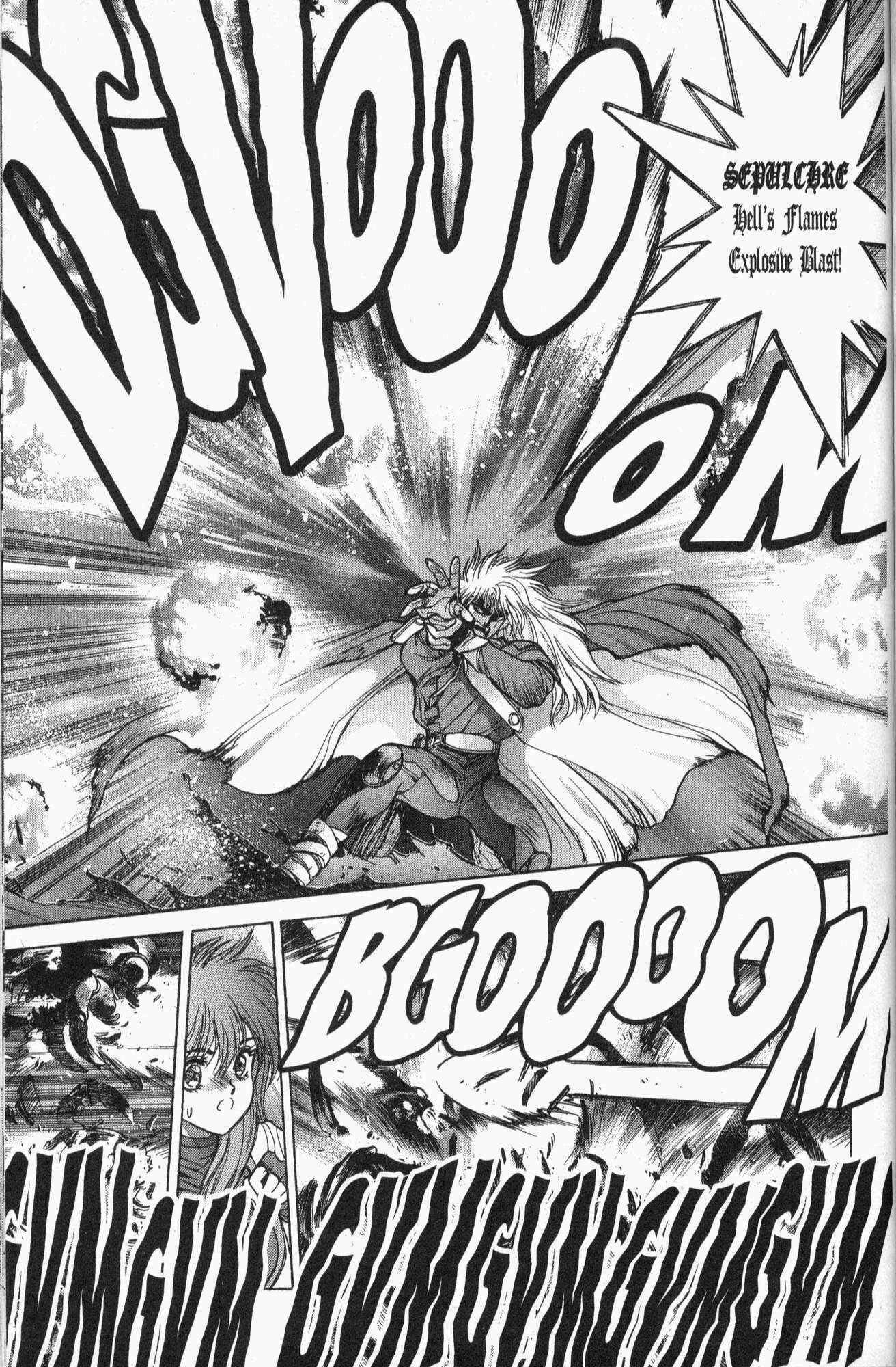 Page 47 Chapter 83 Bastard!!: Ankoku no Hakaishin