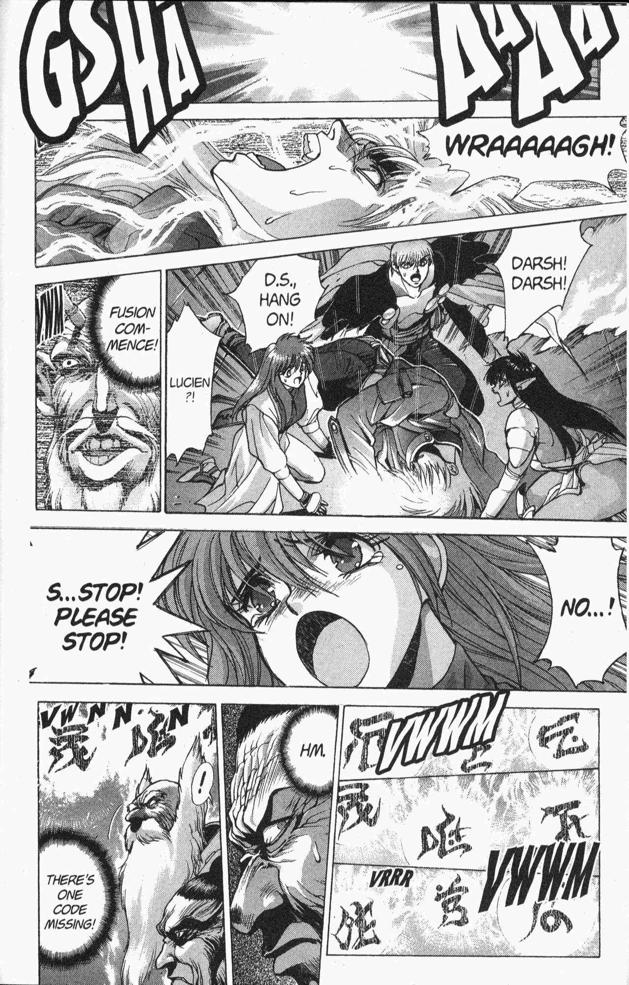 Page 68 Chapter 83 Bastard!!: Ankoku no Hakaishin