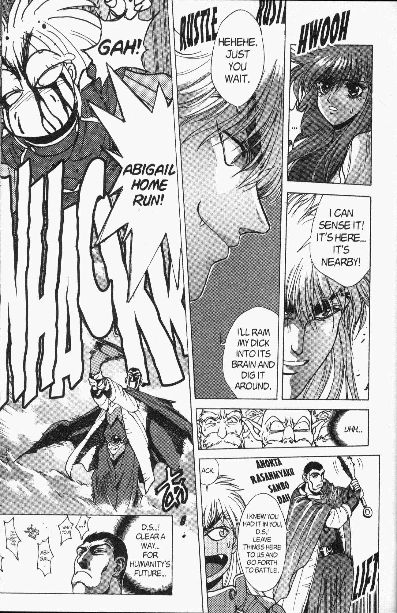 Page 71 Chapter 83 Bastard!!: Ankoku no Hakaishin