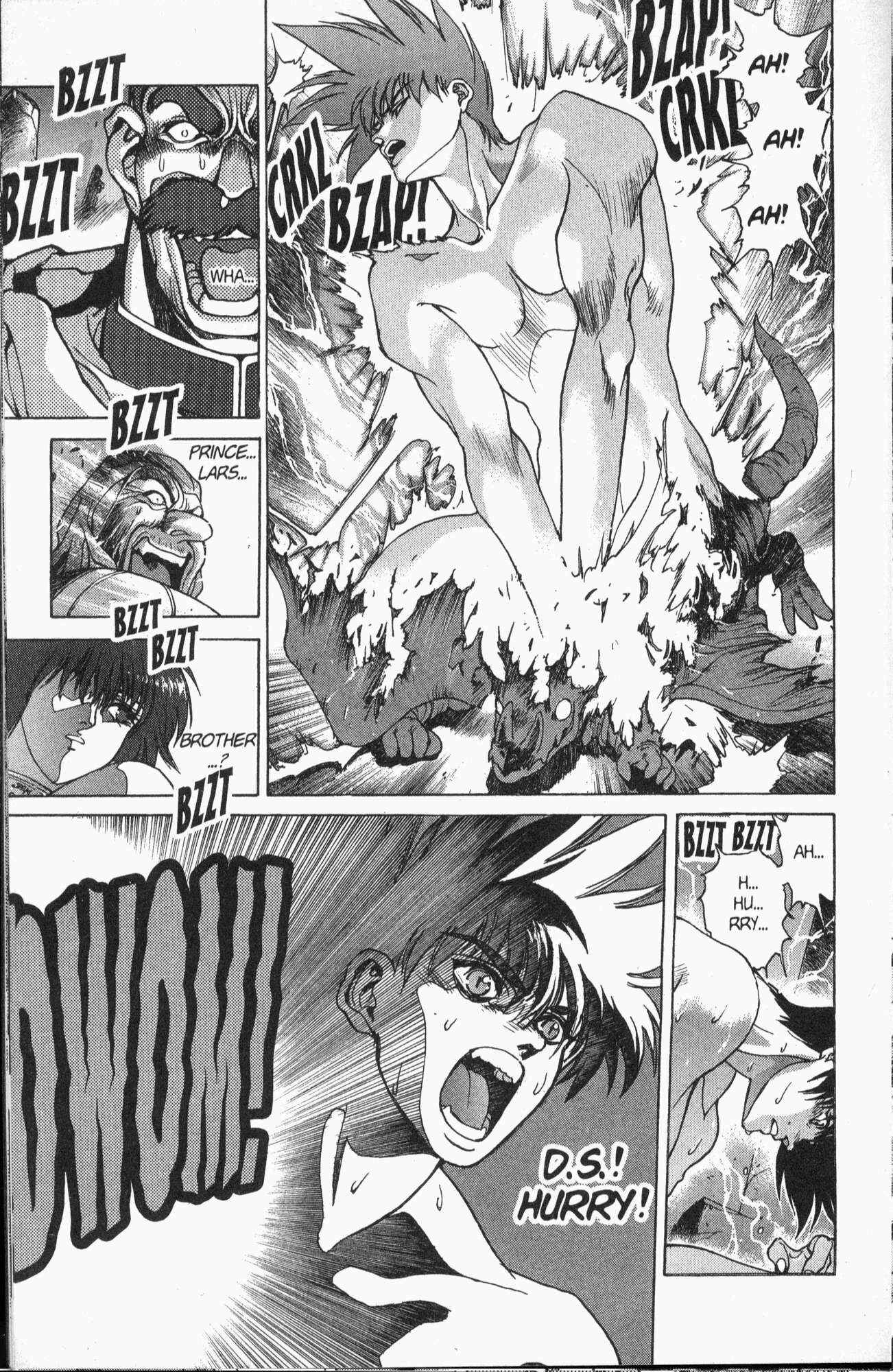 Page 73 Chapter 83 Bastard!!: Ankoku no Hakaishin