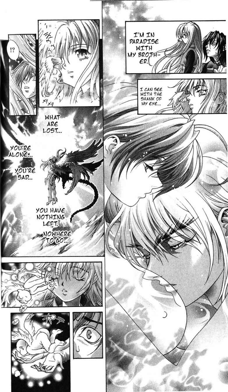 Page 17 Chapter 124 Bastard!!: Ankoku no Hakaishin