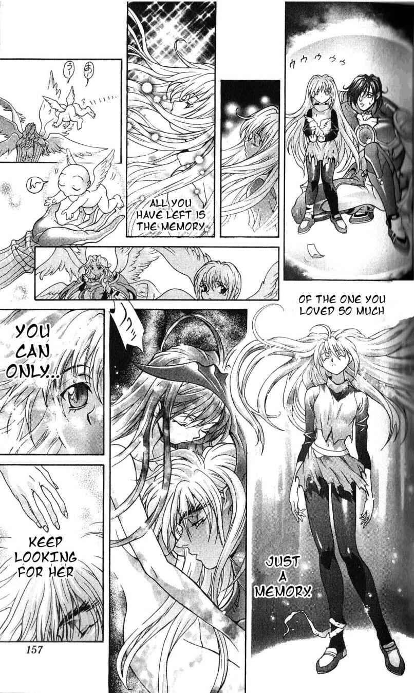 Page 18 Chapter 124 Bastard!!: Ankoku no Hakaishin