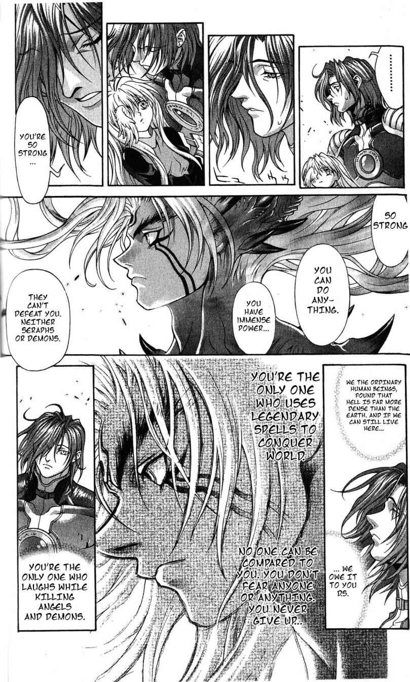 Page 5 Chapter 124 Bastard!!: Ankoku no Hakaishin