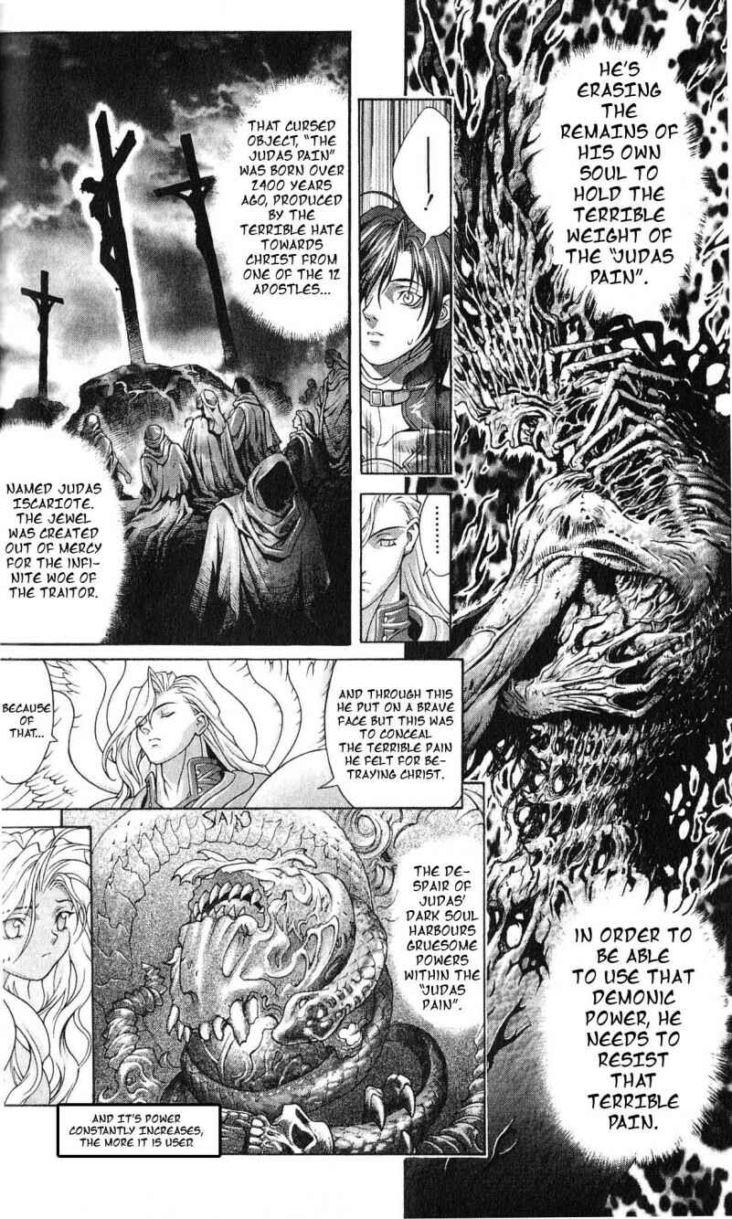 Page 7 Chapter 124 Bastard!!: Ankoku no Hakaishin