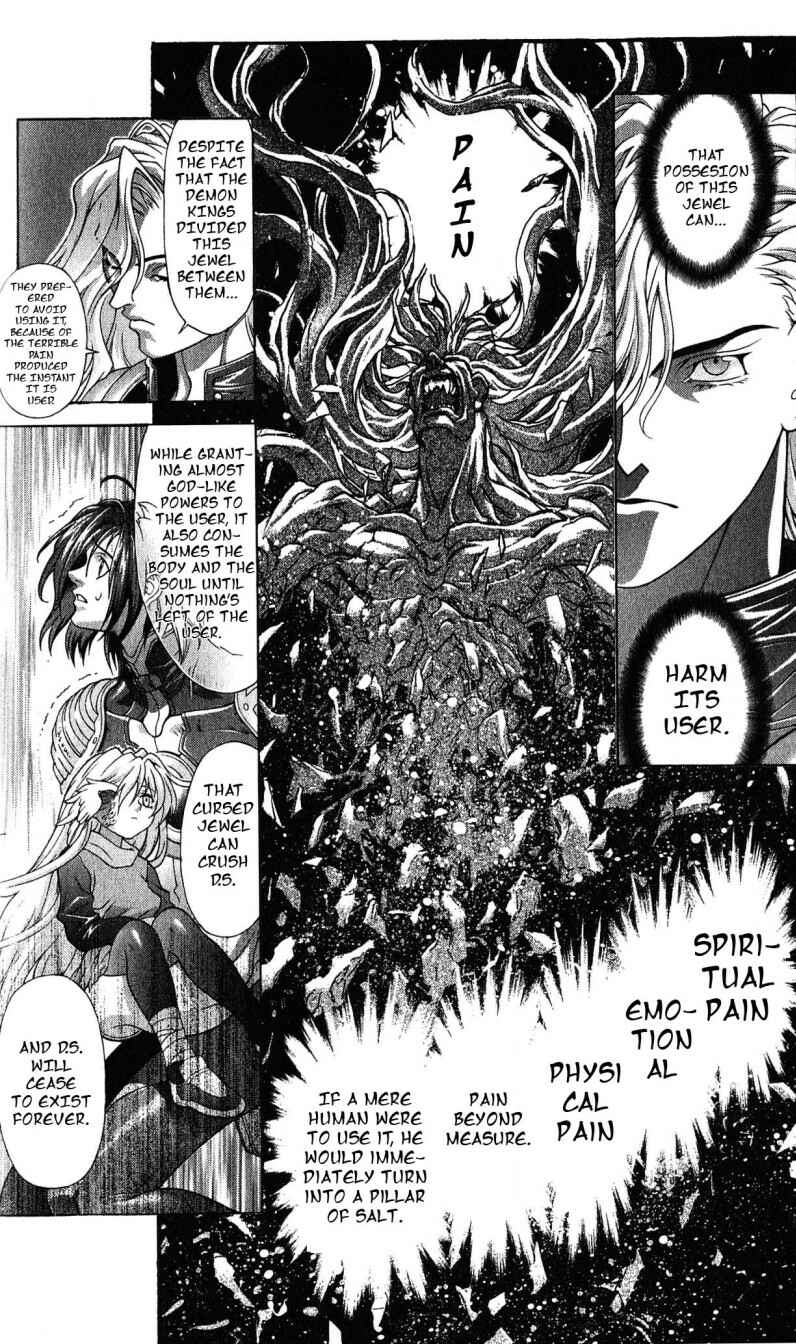 Page 9 Chapter 124 Bastard!!: Ankoku no Hakaishin