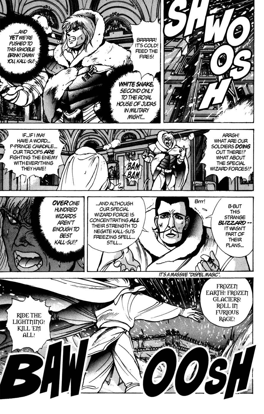 Page 11 Chapter 41 Bastard!!: Ankoku no Hakaishin