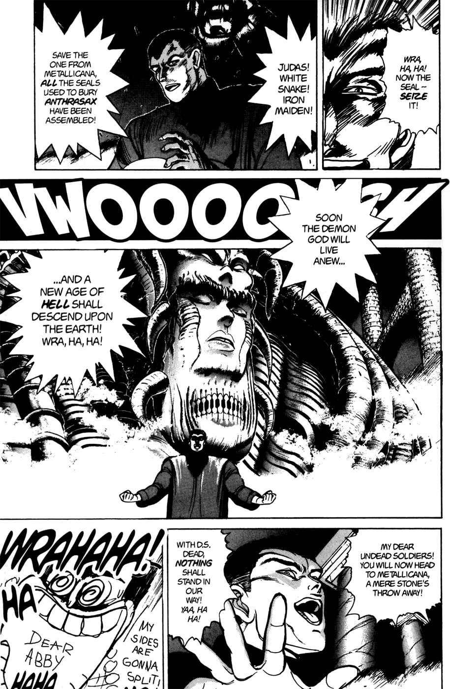 Page 15 Chapter 41 Bastard!!: Ankoku no Hakaishin