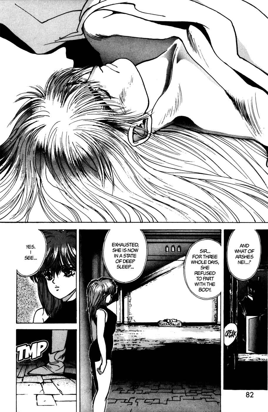 Page 16 Chapter 41 Bastard!!: Ankoku no Hakaishin