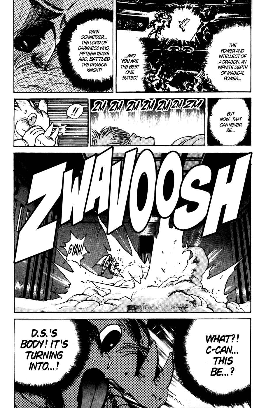 Page 19 Chapter 41 Bastard!!: Ankoku no Hakaishin