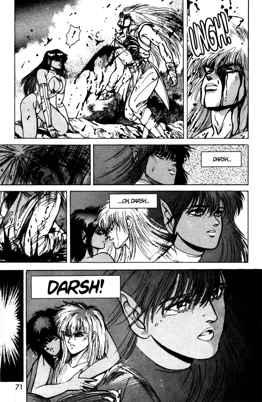 Page 5 Chapter 41 Bastard!!: Ankoku no Hakaishin