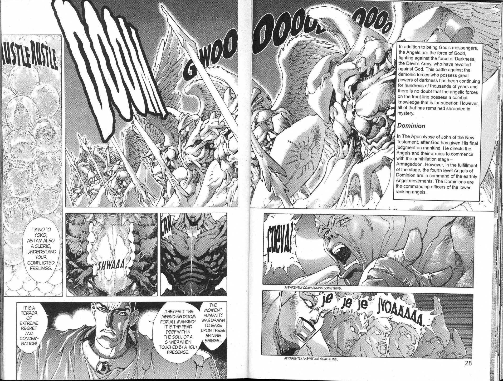 Page 16 Chapter 89 Bastard!!: Ankoku no Hakaishin