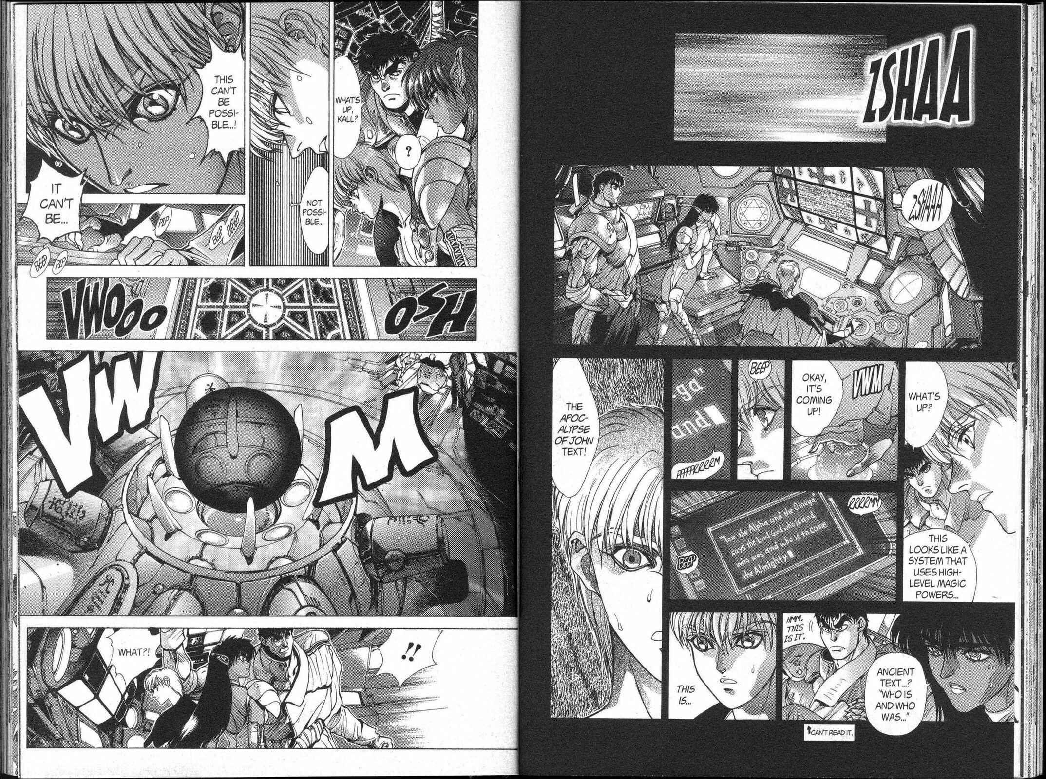 Page 24 Chapter 89 Bastard!!: Ankoku no Hakaishin