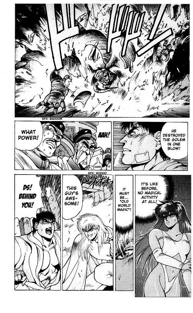 Page 10 Chapter 62 Bastard!!: Ankoku no Hakaishin
