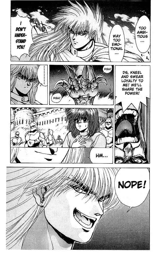 Page 13 Chapter 62 Bastard!!: Ankoku no Hakaishin