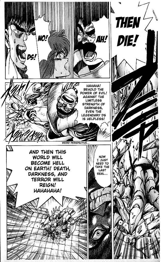 Page 14 Chapter 62 Bastard!!: Ankoku no Hakaishin