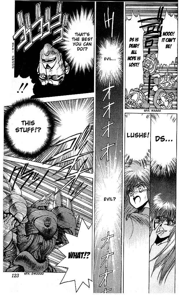 Page 15 Chapter 62 Bastard!!: Ankoku no Hakaishin