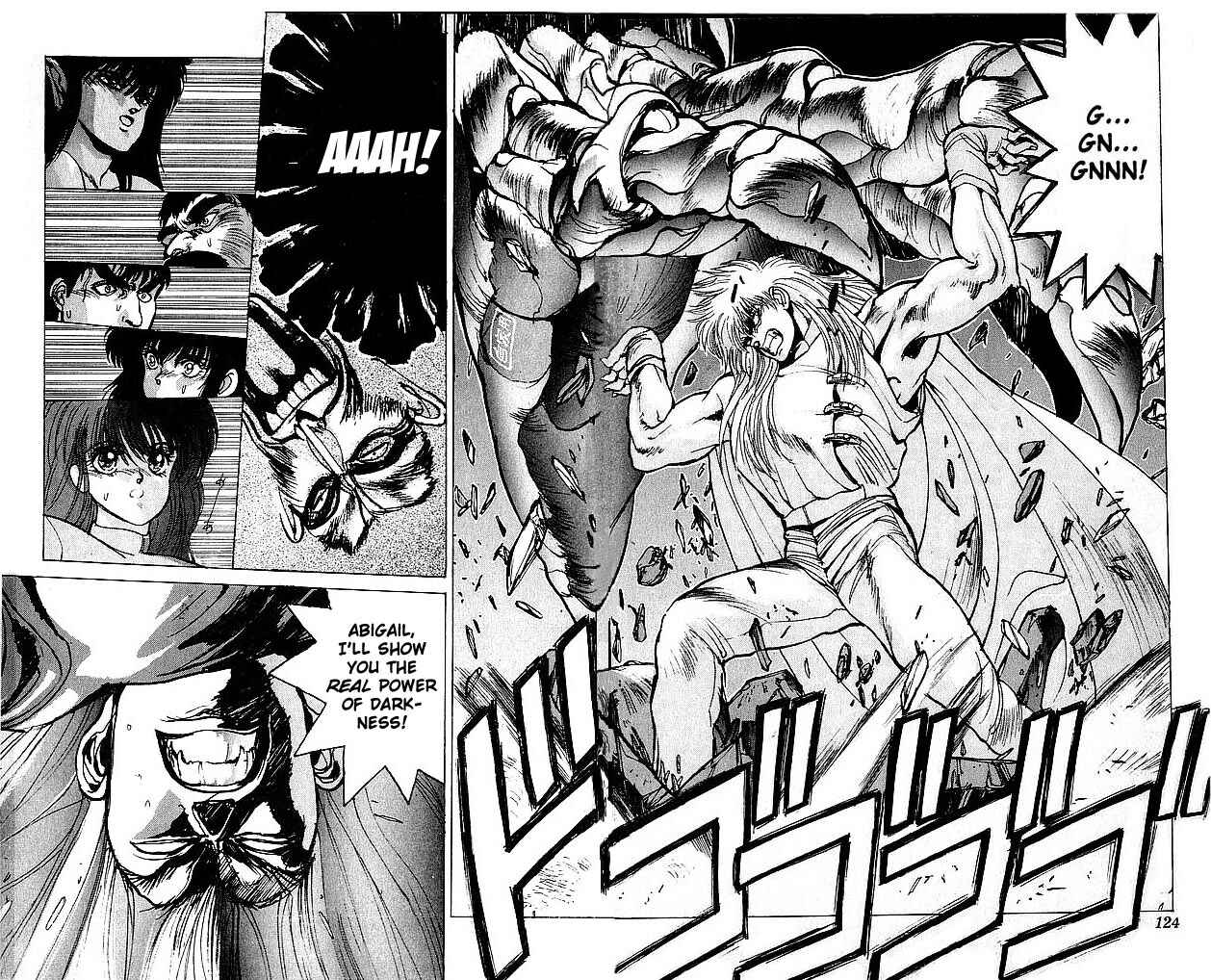 Page 16 Chapter 62 Bastard!!: Ankoku no Hakaishin