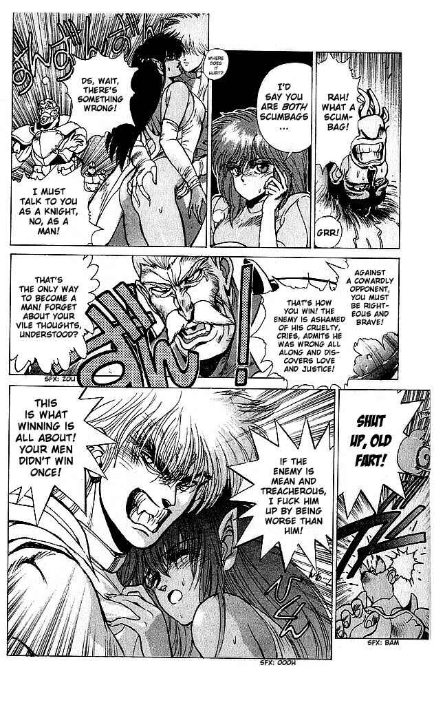 Page 6 Chapter 62 Bastard!!: Ankoku no Hakaishin