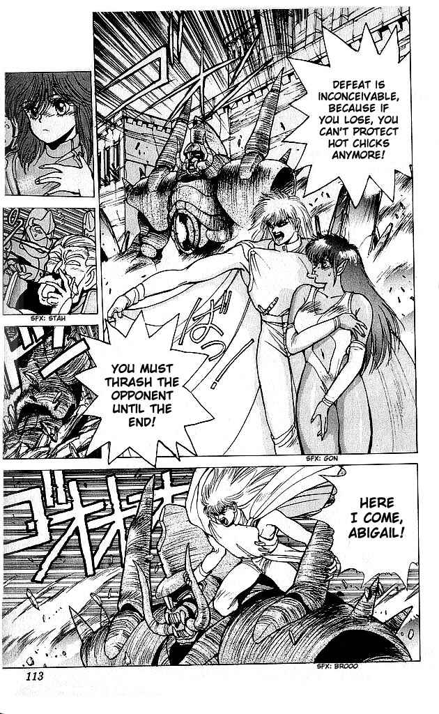 Page 7 Chapter 62 Bastard!!: Ankoku no Hakaishin