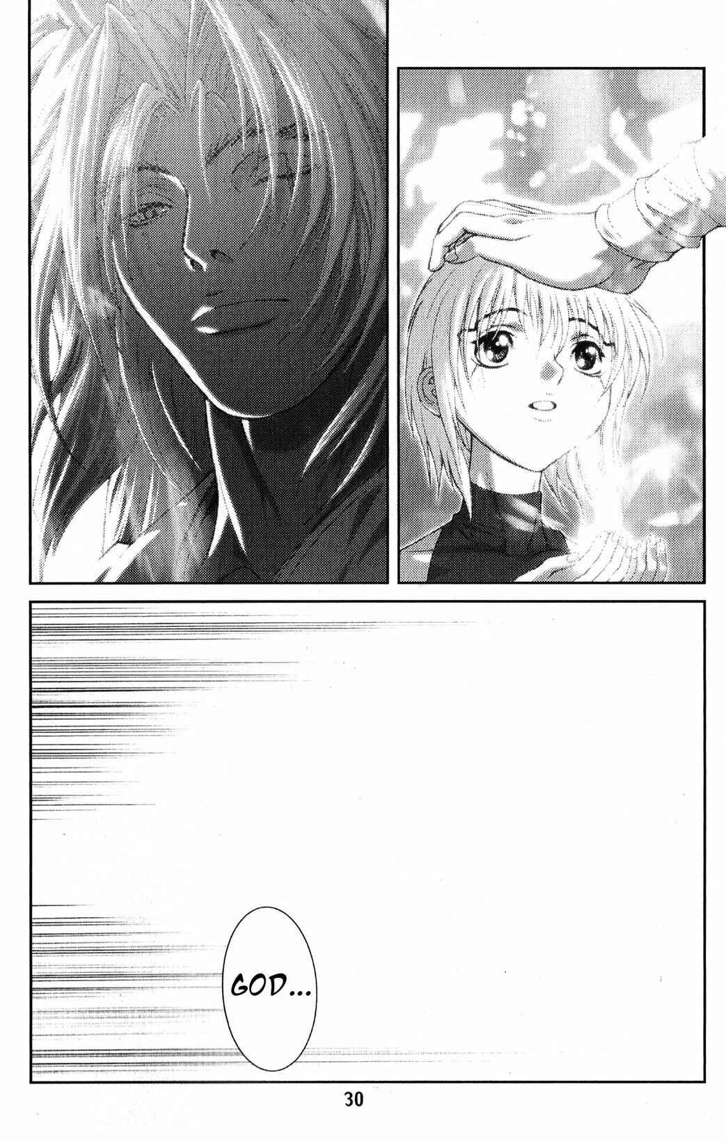 Page 27 Chapter 133 Bastard!!: Ankoku no Hakaishin