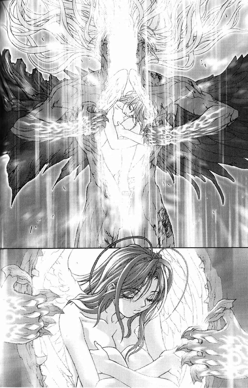 Page 49 Chapter 133 Bastard!!: Ankoku no Hakaishin