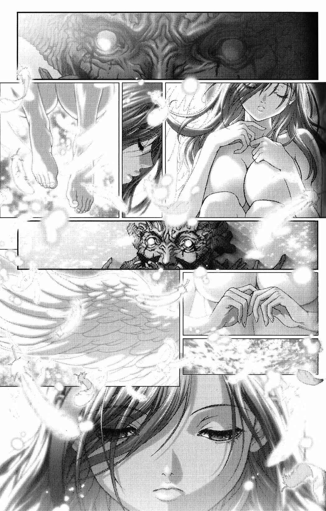 Page 50 Chapter 133 Bastard!!: Ankoku no Hakaishin