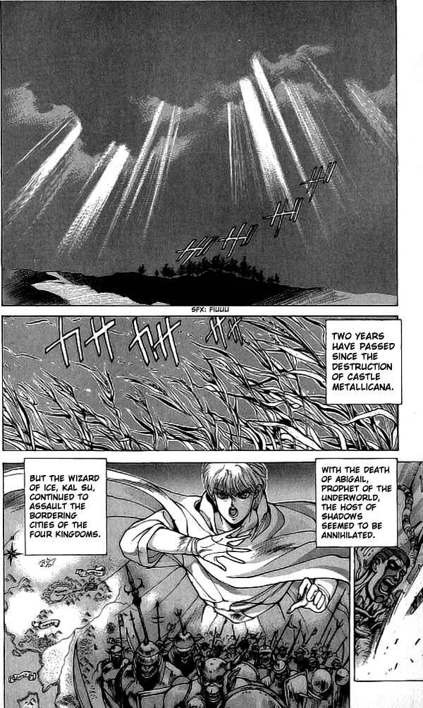 Page 3 Chapter 70 Bastard!!: Ankoku no Hakaishin