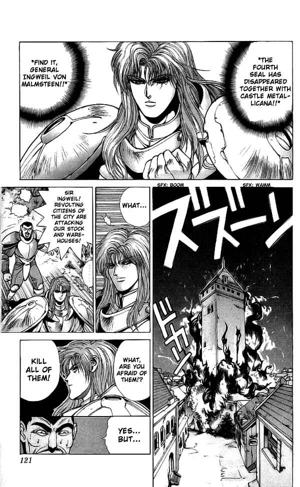 Page 7 Chapter 70 Bastard!!: Ankoku no Hakaishin