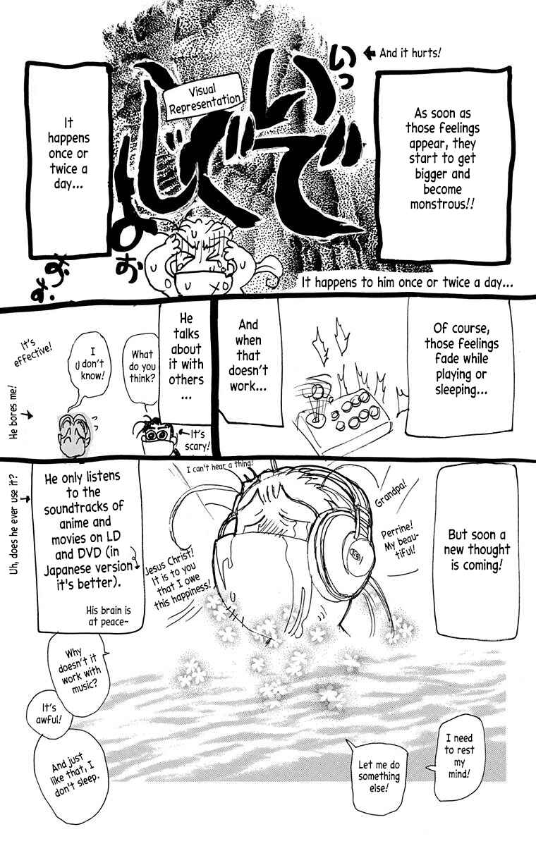 Page 3 Chapter 118.5 Bastard!!: Ankoku no Hakaishin