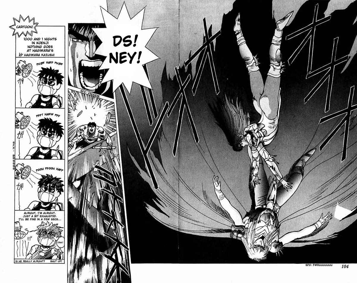 Page 15 Chapter 52 Bastard!!: Ankoku no Hakaishin