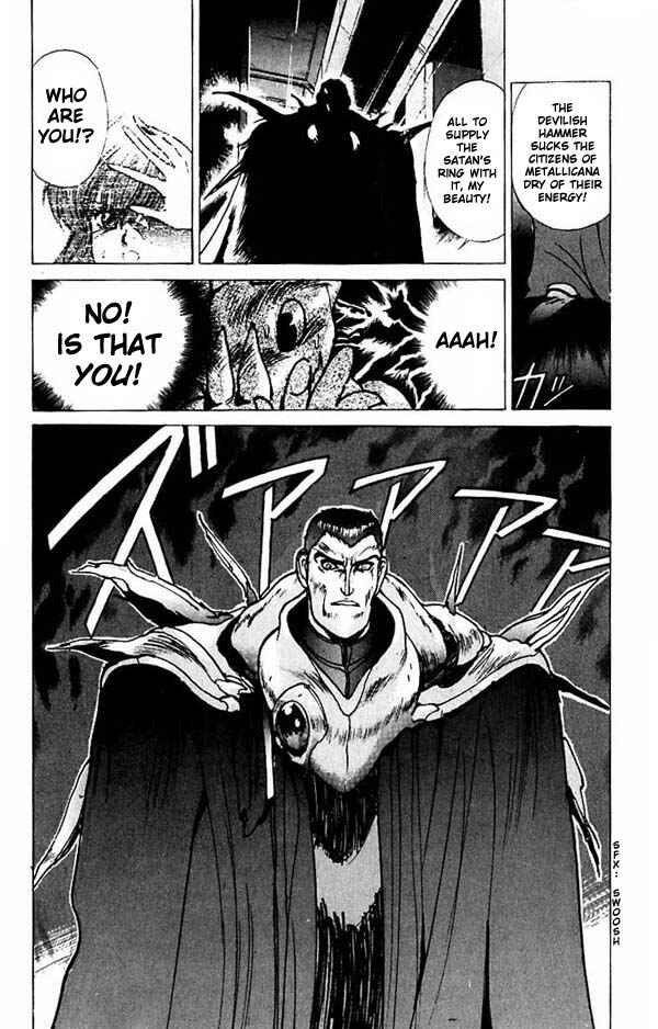 Page 17 Chapter 52 Bastard!!: Ankoku no Hakaishin