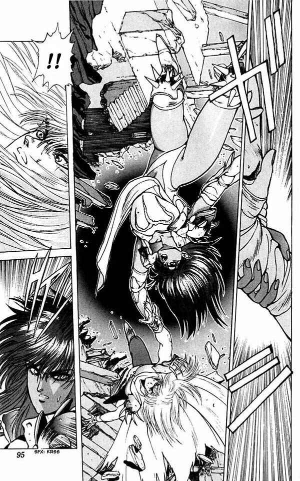 Page 6 Chapter 52 Bastard!!: Ankoku no Hakaishin