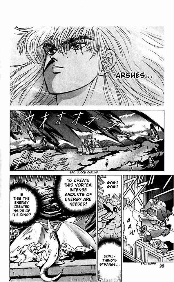 Page 9 Chapter 52 Bastard!!: Ankoku no Hakaishin