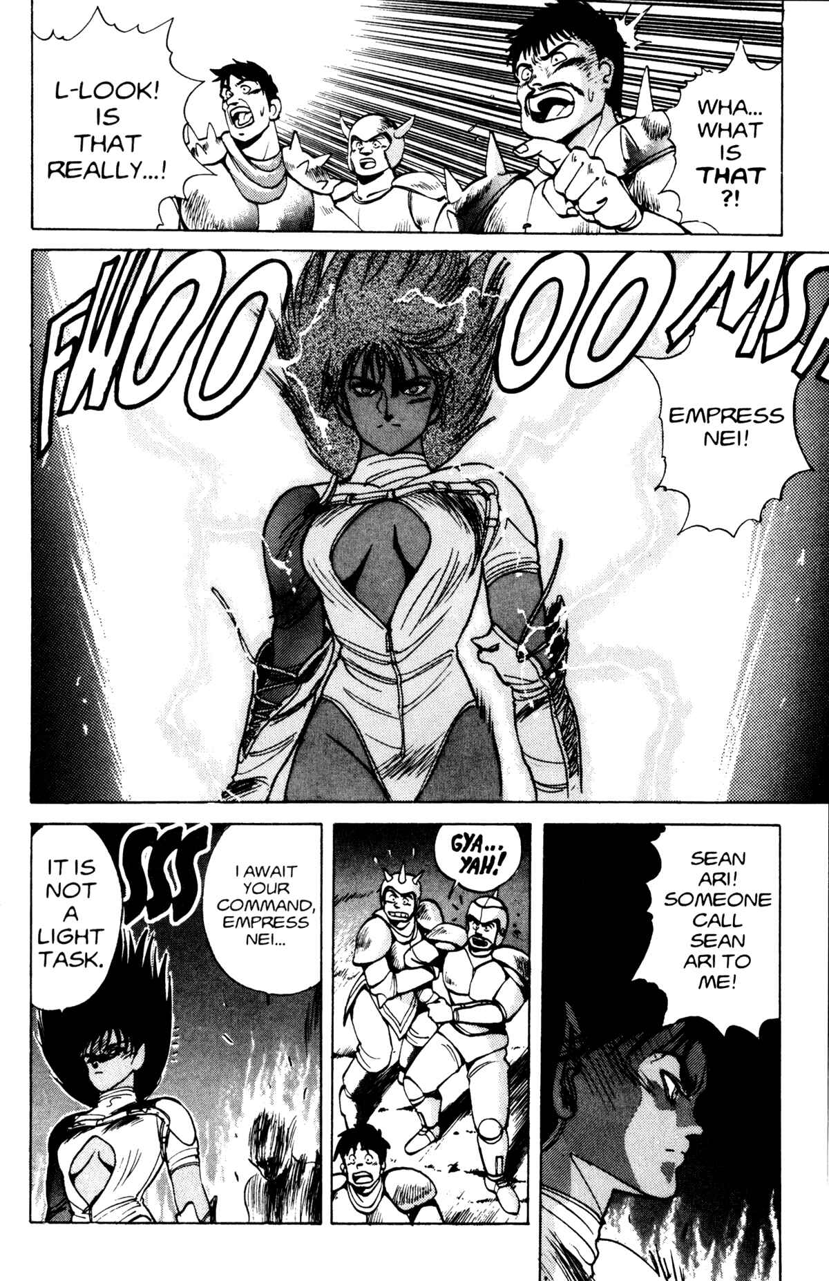 Page 17 Chapter 15 Bastard!!: Ankoku no Hakaishin