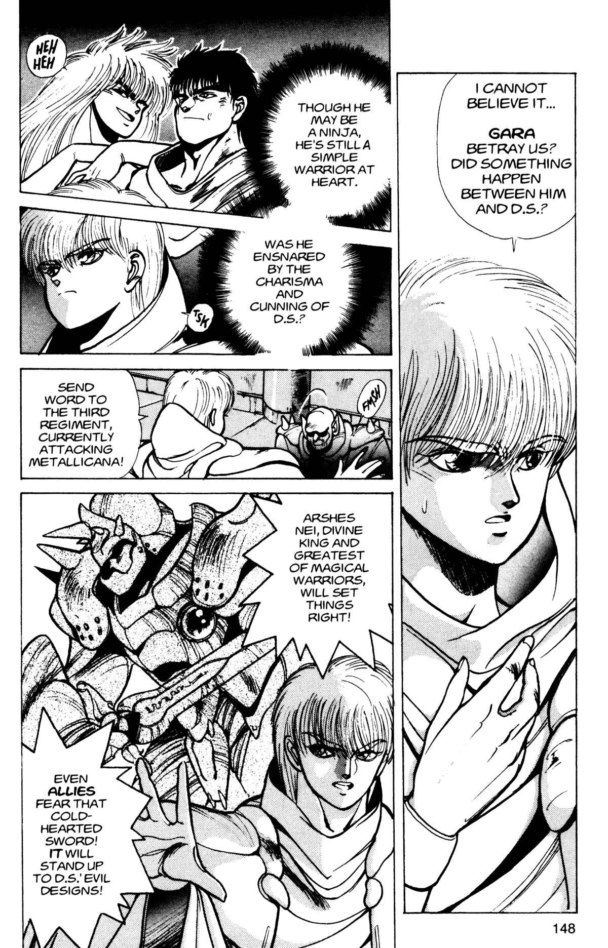 Page 3 Chapter 15 Bastard!!: Ankoku no Hakaishin