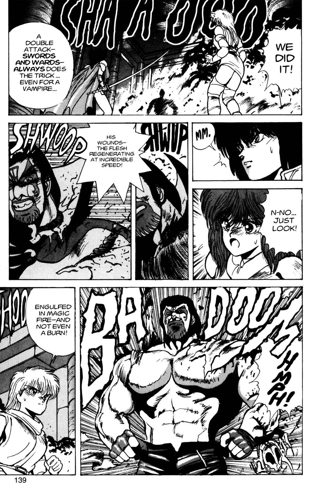 Page 14 Chapter 24 Bastard!!: Ankoku no Hakaishin
