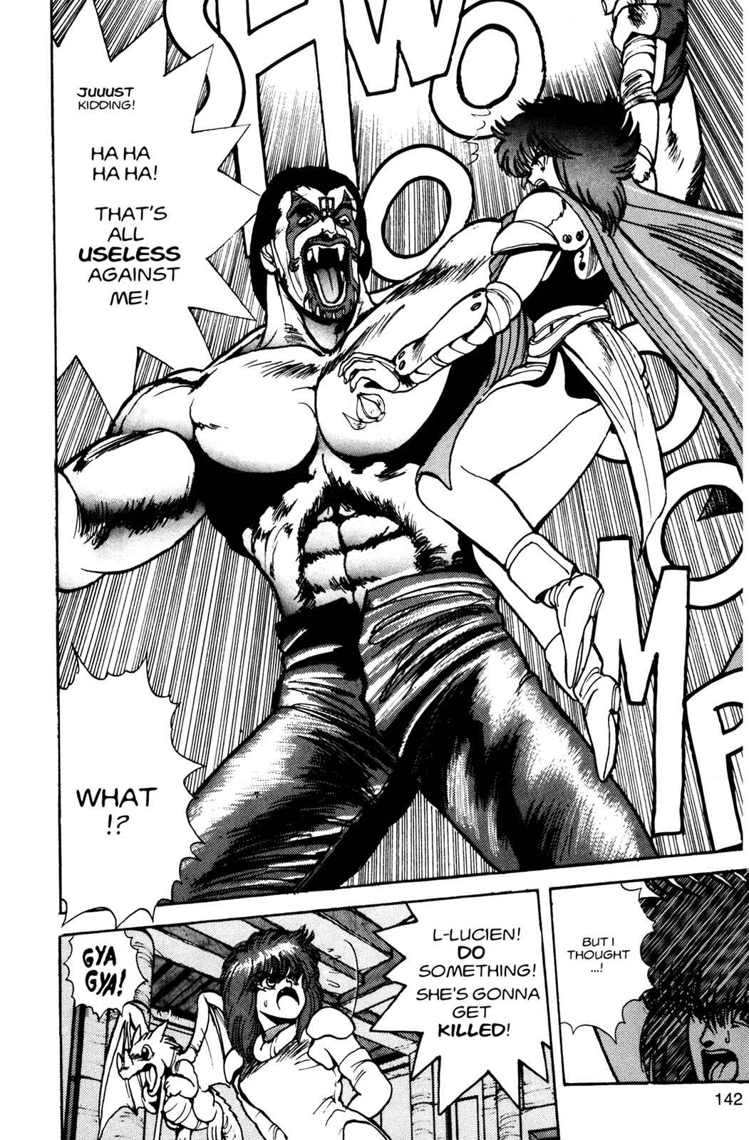 Page 17 Chapter 24 Bastard!!: Ankoku no Hakaishin