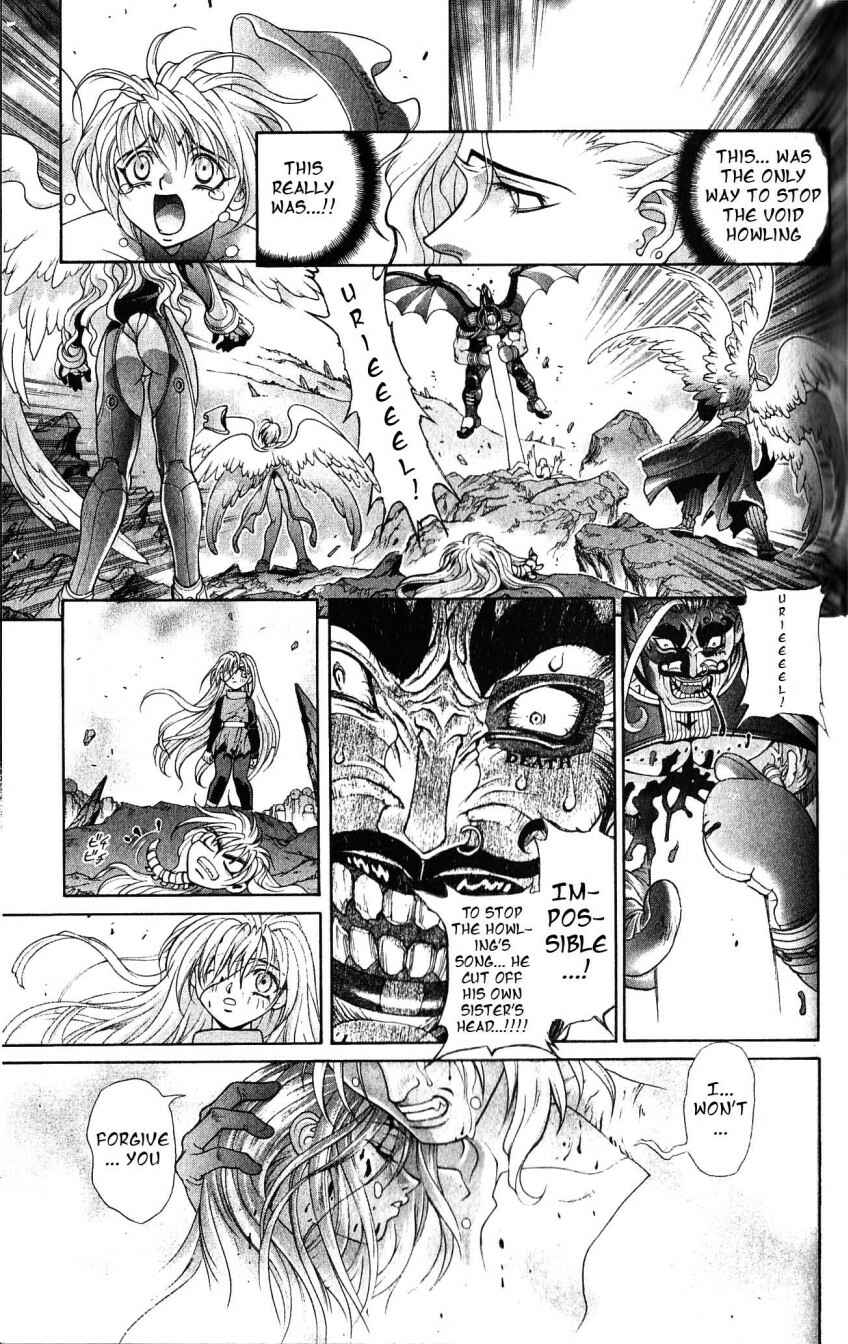 Page 14 Chapter 110 Bastard!!: Ankoku no Hakaishin