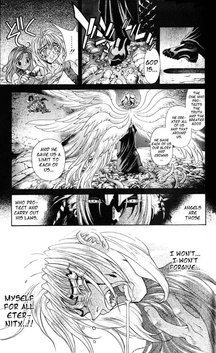 Page 16 Chapter 110 Bastard!!: Ankoku no Hakaishin