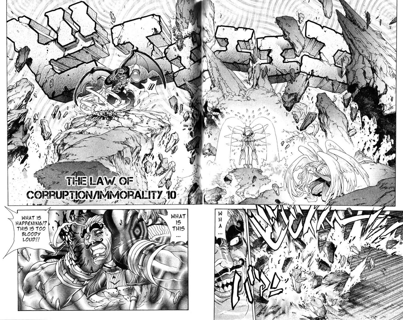 Page 2 Chapter 110 Bastard!!: Ankoku no Hakaishin